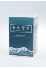 CUHK Art Museum Coffee Drip Bag Gift Box (4 flavors, 8 drip bags) 中大文物館掛耳咖啡包禮盒（4款口味 x 2包）【mail to HK only】