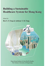 Building a Sustainable Healthcare System for Hong Kong