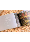 Pocket Notebook: Four Seasons of CUHK 中大 • 四時 • 讀書 中大四季風景記事本