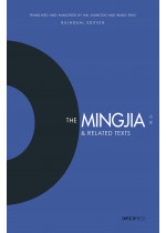 The Mingjia & Related Texts  (A Bilingual Edition)  名家