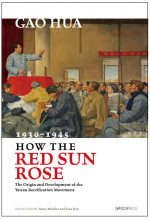 How the Red Sun Rose