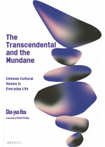 The Transcendental and the Mundane