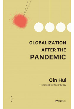 Globalization after the Pandemic