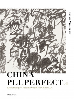 China Pluperfect I (Coming Soon) 