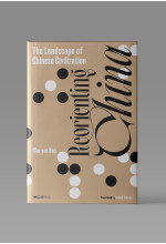 （Pre-order）Reorienting China