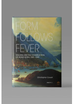(Pre-order) Form Follows Fever