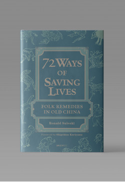 72 Ways of Saving Lives