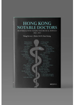 Hong Kong Notable Doctors