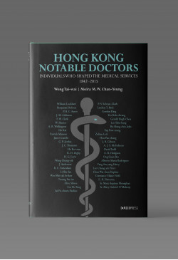 Hong Kong Notable Doctors