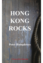 Hong Kong Rocks