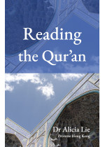 Reading the Qur’an