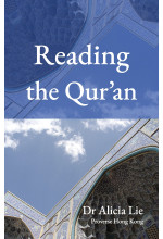 Reading the Qur’an