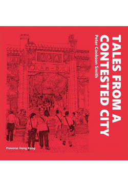 Tales from a Contested City