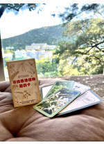 Botanical Illustrated Guide to Hong Kong Native Plants STEAM Game Card 香港原生植物圖鑑 STEAM 尋找香港植物遊戲卡