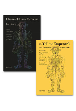 Classical Chinese Medicine & The Yellow Emperor’s Inner Transmission of Acupuncture Bundle