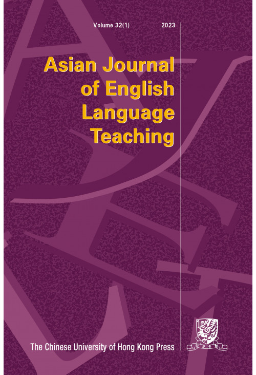 English　Press　University　Kong　Chinese　The　(Print　of　Version)　Language　Hong　Asian　of　Journal　Teaching