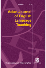 Asian Journal of English Language Teaching (FREE ONLINE ACCESS)