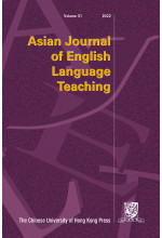 Asian Journal of English Language Teaching (Print Version)