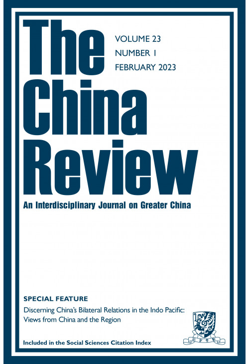 The Chinese University of Hong Kong Press - The China Review