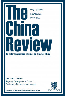 The China Review