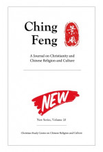 Ching Feng
