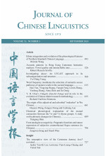 Journal of Chinese Linguistics