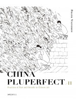 China Pluperfect II (Coming Soon) 