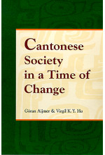 Cantonese Society in a Time of Change