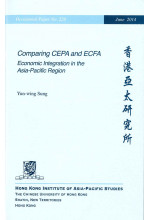 Comparing CEPA and ECFA (out of stock)