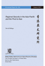 Regional Security in the Asia-Pacific and the Pivot to Asia (out of stock)
