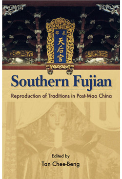 Southern Fujian
