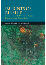Imprints of Kinship