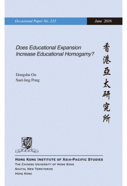 Does Educational Expansion Increase Educational Homogamy? (out of stock)