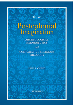 Postcolonial Imagination