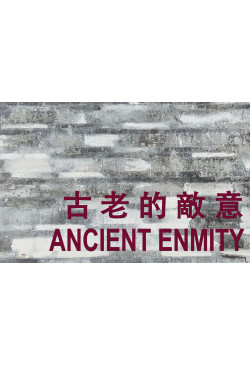 Ancient Enmity (Single-Volume Anthology) 