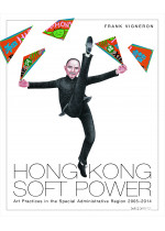 Hong Kong Soft Power (Hardcover) 