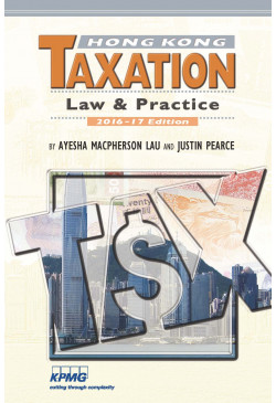 Hong Kong Taxation (2016-17 Edition)