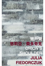Orion’s Shoulder