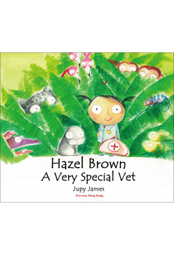Hazel Brown: A Very Special Vet (Out of stock)