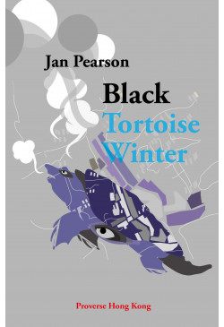 Black Tortoise Winter