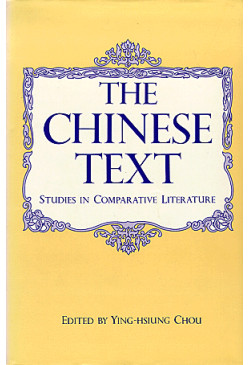 The Chinese Text