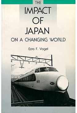 The Impact of Japan on a Changing World (Defective Product)