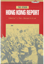 The Other Hong Kong Report 1989