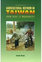 Agricultural Reform in Taiwan