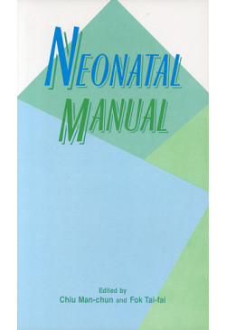 Neonatal Manual