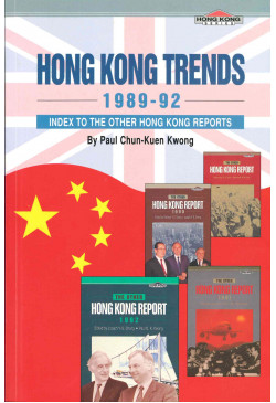 Hong Kong Trends 1989-92