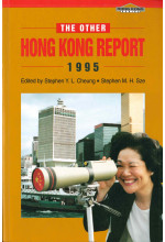 The Other Hong Kong Report 1995