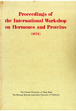 Proceedings of the International Conference on Control and Information 1995