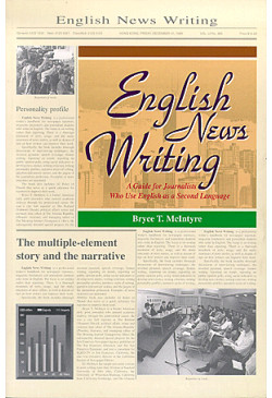 English News Writing