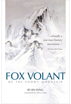 Fox Volant of the Snowy Mountain (new edition)